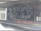 2016 Kia Sedona Lx Dark Brown vin: KNDMB5C10G6185798 2016 Kia Sedona Lx Dark Brown vin: KNDMB5C10G6185798