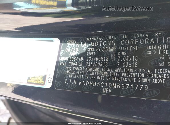 KNDMB5C10M6671779 2021 KIA SEDONA Dark Blue Вид підкапотного простору