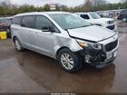 2017 Kia Sedona Lx Silver vin: KNDMB5C12H6250068