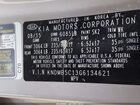2016 Kia Sedona Lx Champagne vin: KNDMB5C13G6134621