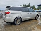 2019 Kia Sedona Lx Silver vin: KNDMB5C13K6509223