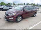 2019 Kia Sedona Lx Красный vin: KNDMB5C13K6548636