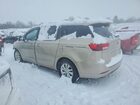 2016 Kia Sedona Lx Beige vin: KNDMB5C14G6090113