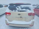 2016 Kia Sedona Lx Beige vin: KNDMB5C14G6090113