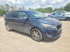 2017 Kia Sedona Lx Синий vin: KNDMB5C14H6219825
