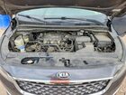 2019 Kia Sedona Lx Black vin: KNDMB5C14K6526645