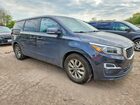 2019 Kia Sedona Lx Black vin: KNDMB5C14K6526645