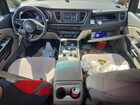 2019 Kia Sedona Lx Серый vin: KNDMB5C14K6540688