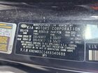 2019 Kia Sedona Lx Серый vin: KNDMB5C14K6540688