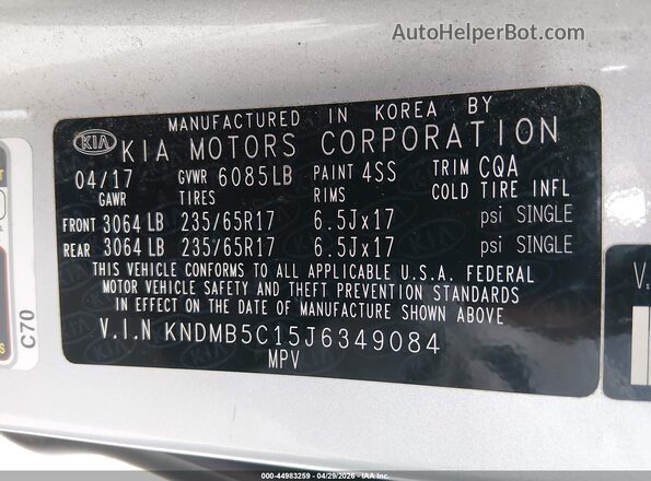 KNDMB5C15J6349084 2018 KIA SEDONA Серебряный Вид подкапотного пространства