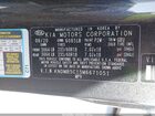 2021 Kia Sedona Ex Black vin: KNDMB5C15M6671051