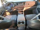 2021 Kia Sedona Ex Blue vin: KNDMB5C15M6671292