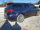 2021 Kia Sedona Ex Blue vin: KNDMB5C15M6671292