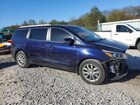 2021 Kia Sedona Ex Blue vin: KNDMB5C15M6671292
