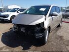 2017 Kia Sedona Lx Золотой vin: KNDMB5C16H6266872