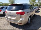 2017 Kia Sedona Lx Золотой vin: KNDMB5C16H6266872