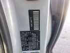 2021 Kia Sedona Ex Silver vin: KNDMB5C16M6672791