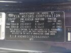 2018 Kia Sedona Lx Dark Blue vin: KNDMB5C18J6423937