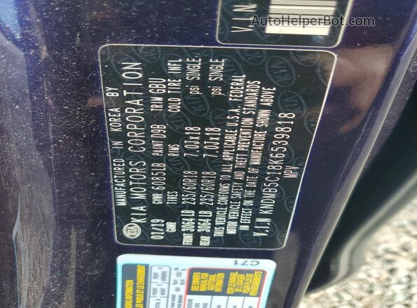 KNDMB5C18K6539818 2019 KIA SEDONA Синий Вид наклейки с VIN-кодом