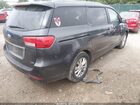 2017 Kia Sedona Lx Зеленый vin: KNDMB5C19H6283780