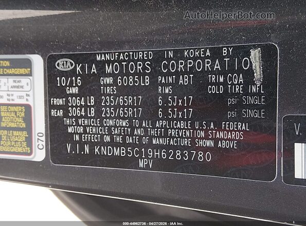 KNDMB5C19H6283780 2017 KIA SEDONA Зеленый Вид подкапотного пространства