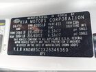 2018 Kia Sedona Lx Серебряный vin: KNDMB5C1XJ6346360