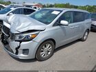 2018 Kia Sedona Lx Серебряный vin: KNDMB5C1XJ6346360