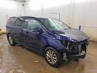 2019 Kia Sedona Lx Blue vin: KNDMB5C1XK6540081 2019 Kia Sedona Lx Blue vin: KNDMB5C1XK6540081
