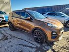 2020 Kia Sportage S Brown vin: KNDP63AC7L7652018