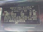 2022 Kia Sportage Nightfall Edition Navy vin: KNDP6CAC2N7015136