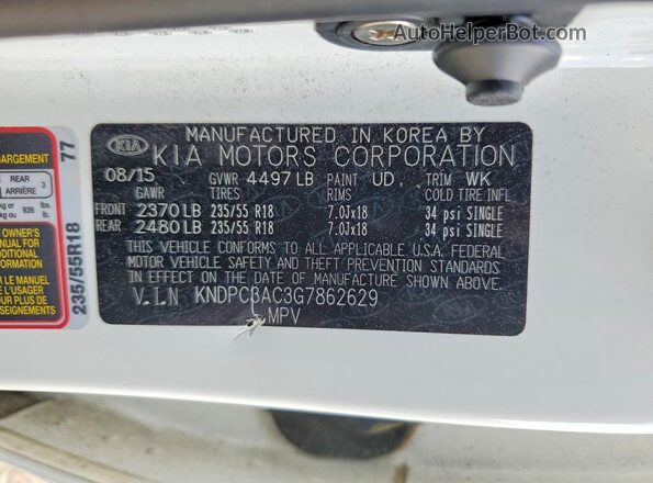 KNDPC3AC3G7862629 2016 KIA SPORTAGE Белый Вид подкапотного пространства