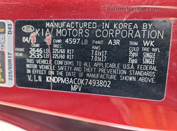 KNDPM3AC0K7493802 2019 KIA SPORTAGE Красный Вид подкапотного пространства