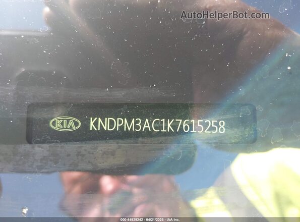 KNDPM3AC1K7615258 2019 KIA SPORTAGE Red Вид підкапотного простору