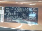 2021 Kia Sportage Lx Коричневый vin: KNDPM3AC2M7921906
