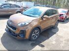 2021 Kia Sportage Lx Коричневый vin: KNDPM3AC2M7921906