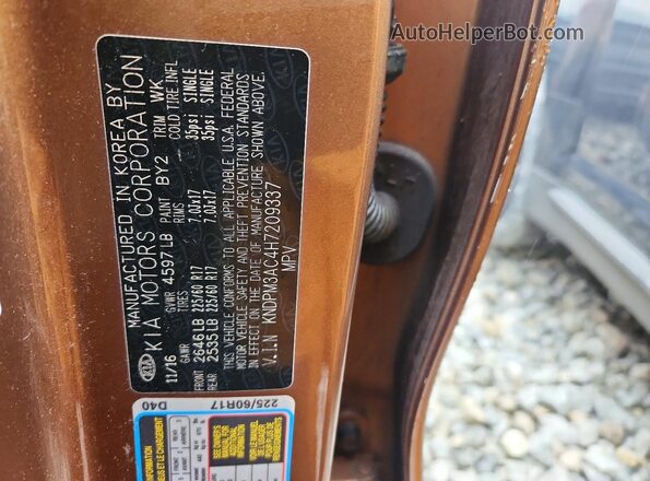 KNDPM3AC4H7209337 2017 KIA SPORTAGE Коричневый Панорамный вид салона 360°