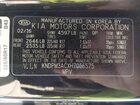 2017 Kia Sportage Lx Черный vin: KNDPM3ACXH7056575