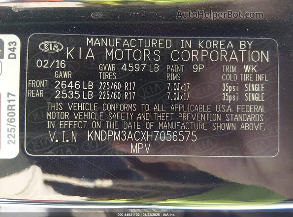 KNDPM3ACXH7056575 2017 KIA SPORTAGE Черный Вид подкапотного пространства