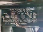 2022 Kia Sportage Lx Black vin: KNDPMCAC0N7988280