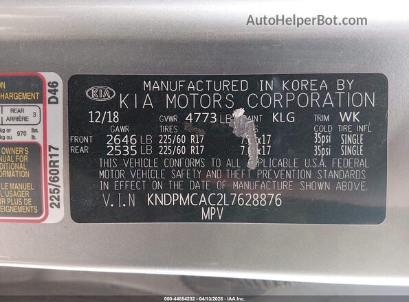 KNDPMCAC2L7628876 2020 KIA SPORTAGE Gray Вид підкапотного простору