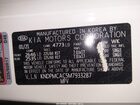2021 Kia Sportage Lx Белый vin: KNDPMCAC5M7933287