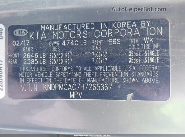 KNDPMCAC7H7265367 2017 KIA SPORTAGE Серый Вид подкапотного пространства