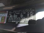 2019 Kia Sportage Lx Синий vin: KNDPMCAC8K7514721