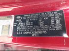 2022 Kia Sportage Lx Красный vin: KNDPMCAC8N7960775