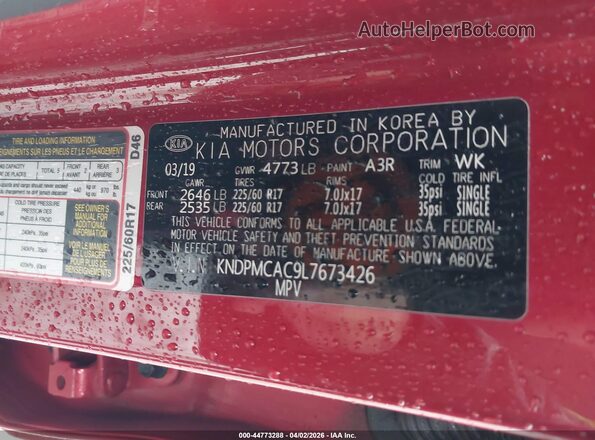 KNDPMCAC9L7673426 2020 KIA SPORTAGE Темно-бордовый Вид подкапотного пространства