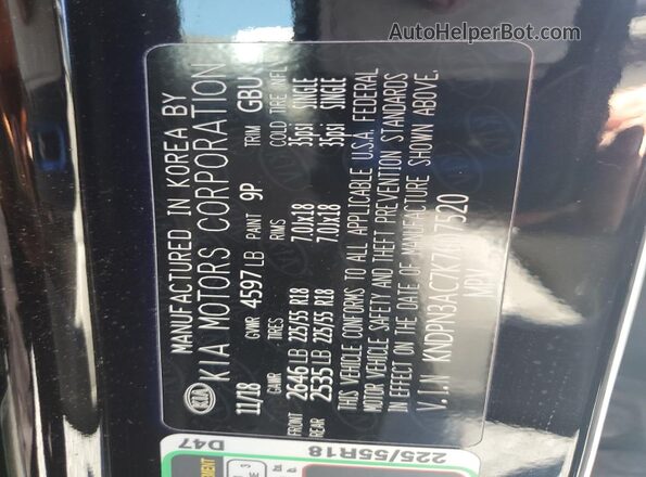 KNDPN3AC7K7607520 2019 KIA SPORTAGE Черный Панорамный вид салона 360°