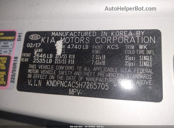 KNDPNCAC5H7265705 2017 KIA SPORTAGE Серый Вид подкапотного пространства