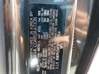 2023 Kia Sportage Lx Серый vin: KNDPU3AF5P7164014