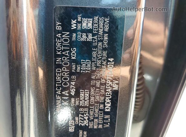 KNDPU3AF5P7164014 2023 KIA SPORTAGE Серый Панорамный вид салона 360°