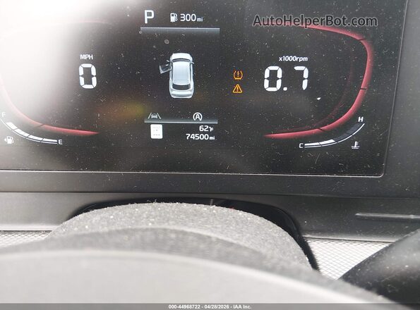 KNDPUCAF1P7053654 2023 KIA SPORTAGE Белый 